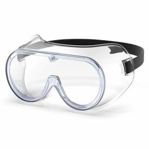 China Eye Protector Medical Protective Goggles Waterproof Easy Carrying wholesale