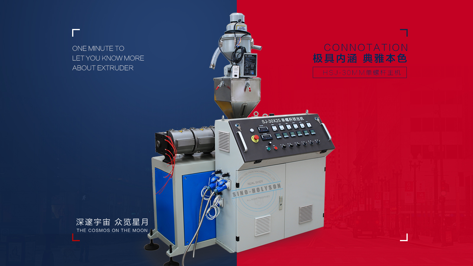 37kW SMF-500 PVC Plastic Pulveriser Machine 150-250 Kg/H