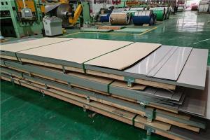 China 2B 316 Stainless Steel Cold Rolled Sheet Decorative 40mm Plate wholesale