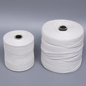 China 200KD RW Non Twist Polypropylene PP Fibrillated Yarn Filler Rope wholesale