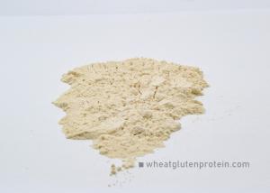 China Natural Wheat Smell Vital Wheat Gluten For Baking Food Nutrition wholesale