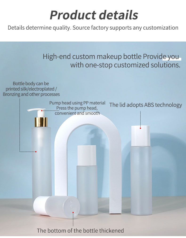 150ml 200ml PET Plastic Bottle with Pump for Luxury Bottle Skincare Face Cream Body Lotion and Serum Oil Screen Printing