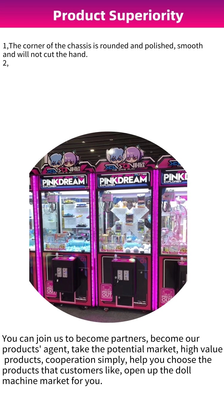 PVC Material Dream Doll Claw Machine With LED Light / Arcade Crane Machine