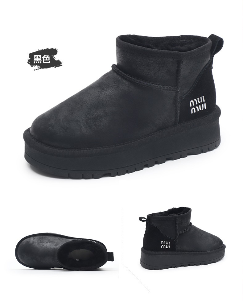 Thick Sole Height Increasing Snow Boots Women'S Winter Plus Velvet Thick Waterproof Wool Shoes