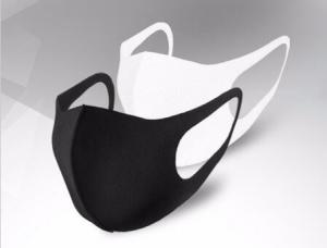 China Black Medical Disposable Products Sponge Folding Mask General Protective wholesale