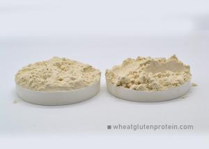 China Pasta Foods Material Vital Wheat Gluten Powder 75%-82.2% Protein Content wholesale
