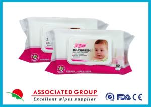 China Hypoallergenic 80pcs Water Baby Wipes For Sensitive Skin Newborns wholesale