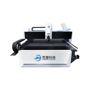 China Gantry V Groove Cutter Machine Hydraulic Sheet V Cutting Machine wholesale