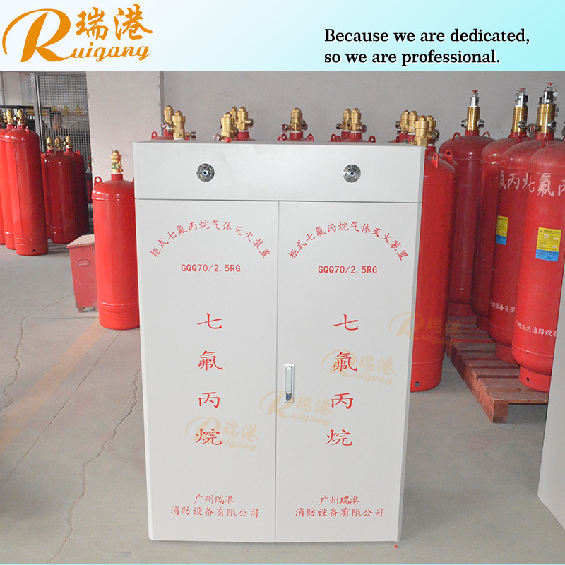 Smart Fire Protection Solution | Cabinet-Style HFC-227ea with IoT Integration for Commercial Buildings