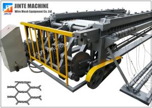 China 50HZ Hexagonal Gabion Box Machine wholesale