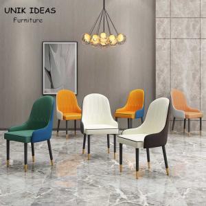 China 80cm Hotel Wingback Leather Dining Chair 6 Seater Scandinavian Design wholesale