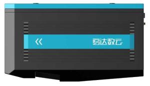 China 1500m Long Range PM-1500 Airborne LiDAR System wholesale
