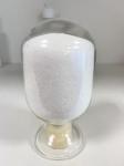 Cationic Polyacrylamide CPAM Chemical Flocculant Used In Grain Alcohol