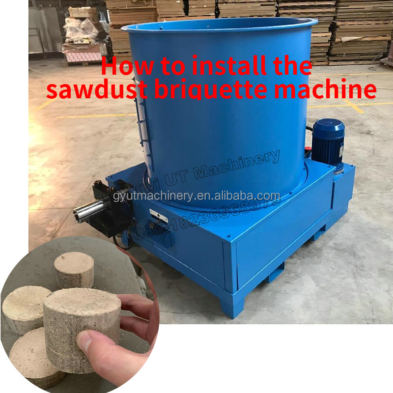 50mm 70mm Biomass Sawdust Briquette Press Machine for Shreddered Corrugated Board