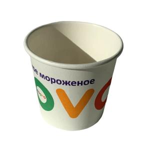 China PE Coated Hot Paper Coffee Cups 4 Oz Custom Paper Coffee Cups For Party And Travel wholesale