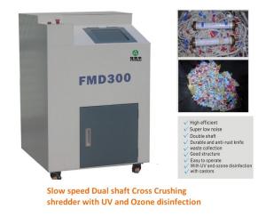 China Medical waste shredder wholesale