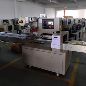 China Industrial Tablet Packaging Equipment Pillow Packaging Machine Self diagnosis failure wholesale