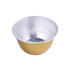 130ML Disposable Aluminum Foil Food Containers Pleated Baking Cups Colorful Cake