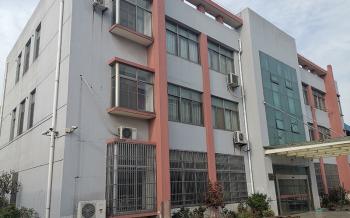 Jiangyin Hengtong Electrical Equipment Co., Ltd