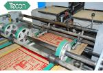 PP Laminated Un - Laminated Valve Paper Bags Forming Machine For Fertilizers