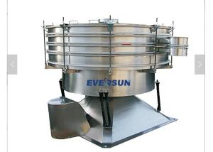 China Multi Layers Round Curry Powder Vibrating Screen Machine wholesale