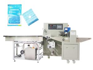 China Gauze Medical Packaging Machine pad towel 220V Wrap Packing Machine Intact wholesale