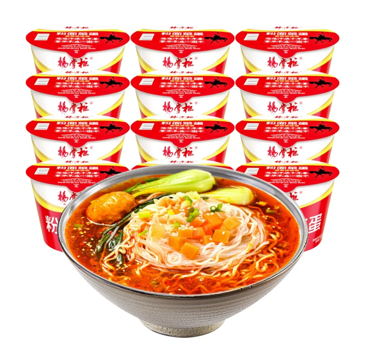 191g*12 Sour And Spicy Instant Noodles And Vermicelli OEM Acceptable