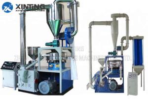 China PE ABS PP PVC Pulverizer Machine High Speed Powder Miller wholesale