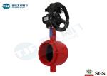 220V AC Electric Actuated Butterfly Valve , Viton Lined Grooved End Butterfly