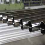 NiCu30Fe Monel Metal Corrosion Resistant Copper Nickel Alloy Tube