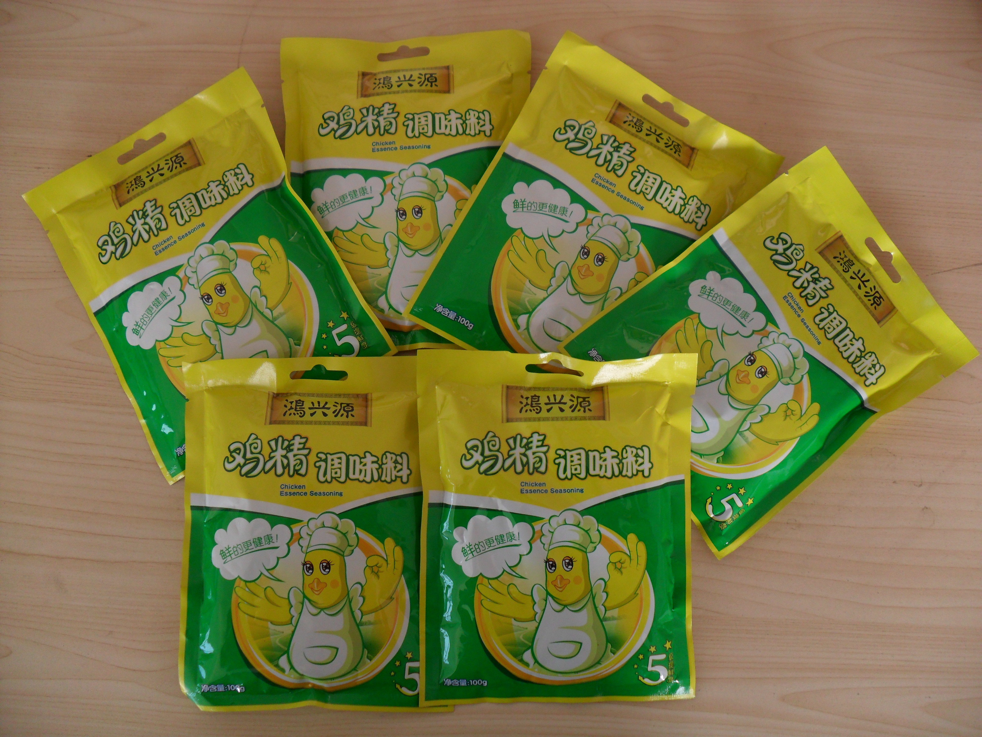 Horizontal Premade Pouch Filling Machine