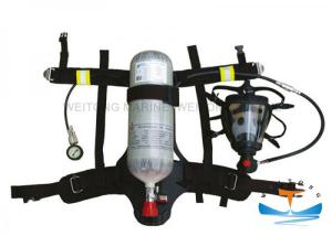 China Carbon Fiber Marine Fire Fighting Equipment For Self Contained Breathing Apparatus wholesale