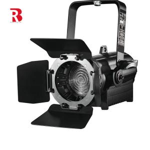 China DMX512 60w Mini lightweight Die-casting Aluminum Led Spot light wholesale