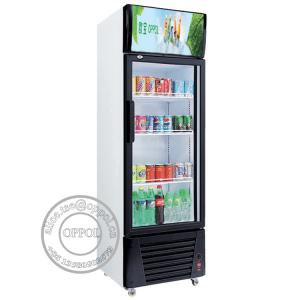 China OP-A704 Beverage Storage Display Vertical Showcase Refrigerator wholesale