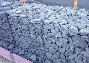 China Heavy Galvanized Gabion Wall Cages Baskets For Plant Establishment wholesale