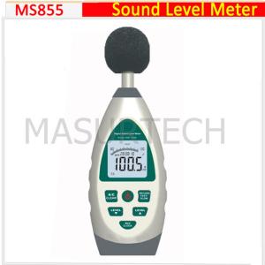 China Environment db Level Meter MS855 wholesale