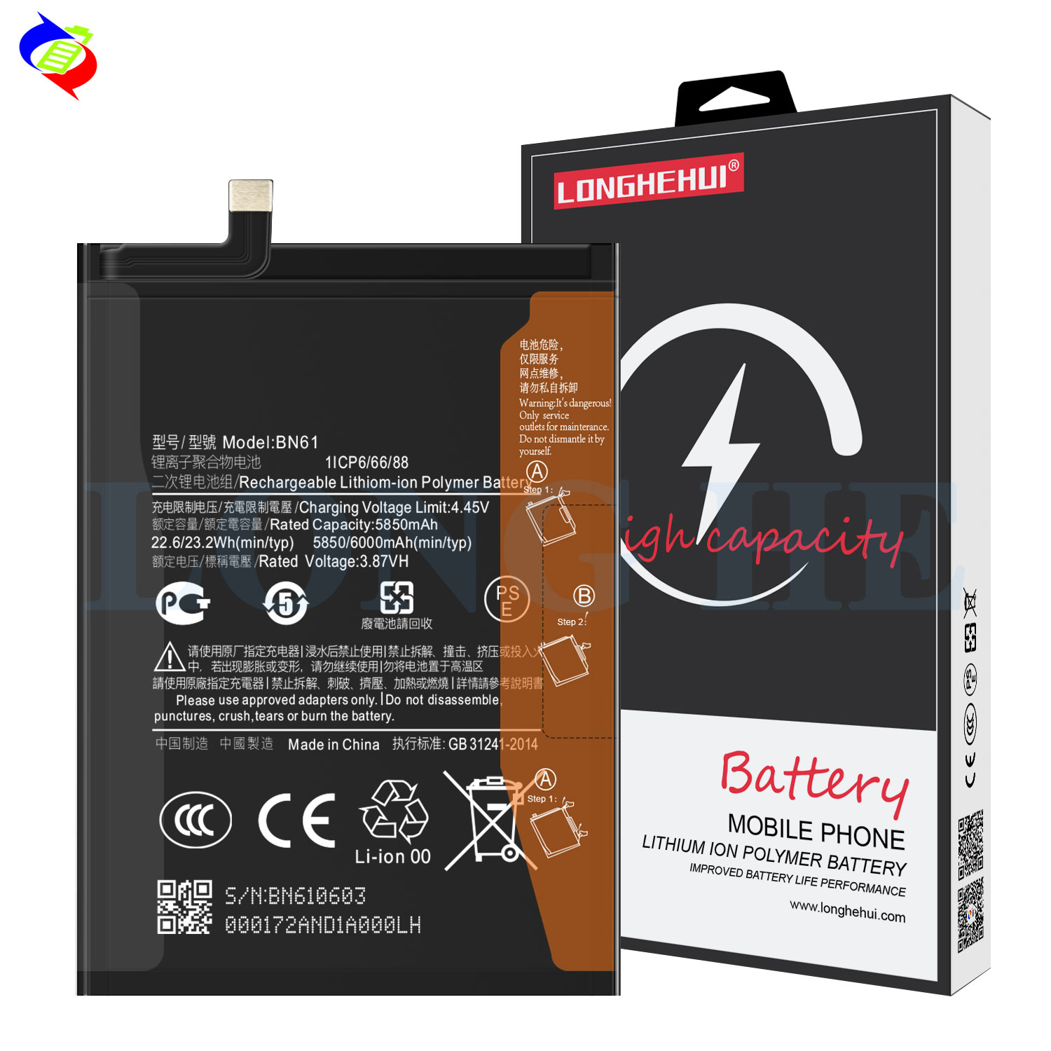 Black Rechargeable Lithium-ion Polymer Battery BN61 for MI POCO X3 8GB RAM 6000mAh 3.87V