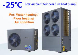 China Circulation Heating Cold Temperature Heat Pump Galvanized Sheet Housing Material wholesale