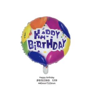 China Mylar cartoon helium foil balloons wholesale