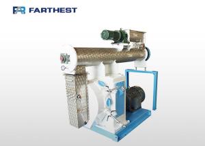 China 37kw 5t/h Ring Die Cattle Feed Pellet Making Machine wholesale