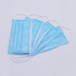 China Disposable Medical Mask Non Woven 3ply Face Mask manufacturer wholesale