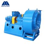 Hot Sale Long Lifetime High Pressure Foundry Furnace Forced Ventilation Blower