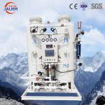 PSA Nitrogen Generator 100nm3/H N2 Capacity 99.99% High Purity