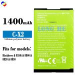 1400mAh Lithium Polymer Battery for Blackberry 8350i/8800/8820/8830 C-X2 Mobile