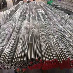 SCH40 Carbon Steel Seamless Steel Pipe SCH80 Construction Steel Pipe