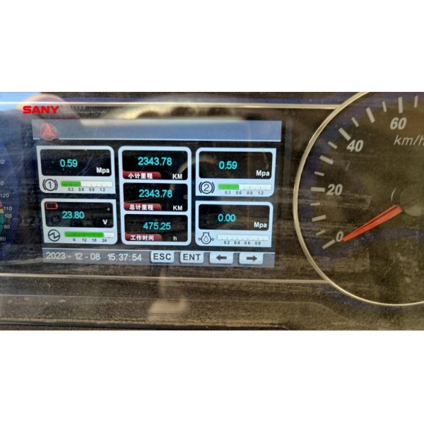 Used Heavy Equipment Good Price Sy 80ton Used Mobile Truck Crane