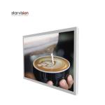 86Inch Wall Mounted Digital Signage / 3840x2160 Wifi Digital Signage