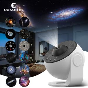 China DC 5V HD Image Planetarium Galaxy Projector For Game Room Decor wholesale