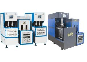 China Computerized Water Tank Blow Molding Machine , Plastic Bottle Manufacturing Machine wholesale