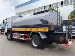 15m3 Water Delivery Truck 4x2 , 15 Ton Water Sprinkler Truck